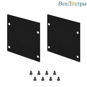 Заглушка Arlight LINE-S-5050 BLACK глухая 041868