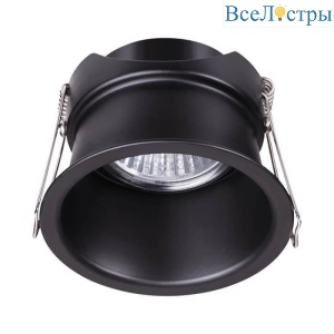 Встраиваемый светильник Novotech Butt 370445