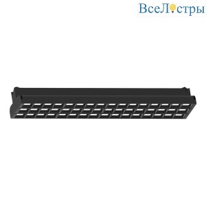 Трековый однофазный светильник Feron AL124 48930