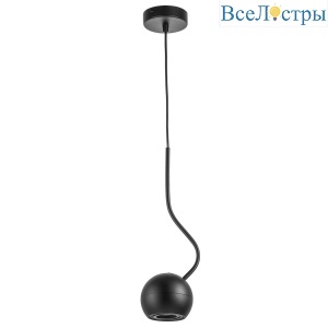 Подвесной светильник Lightstar Fabi 110717