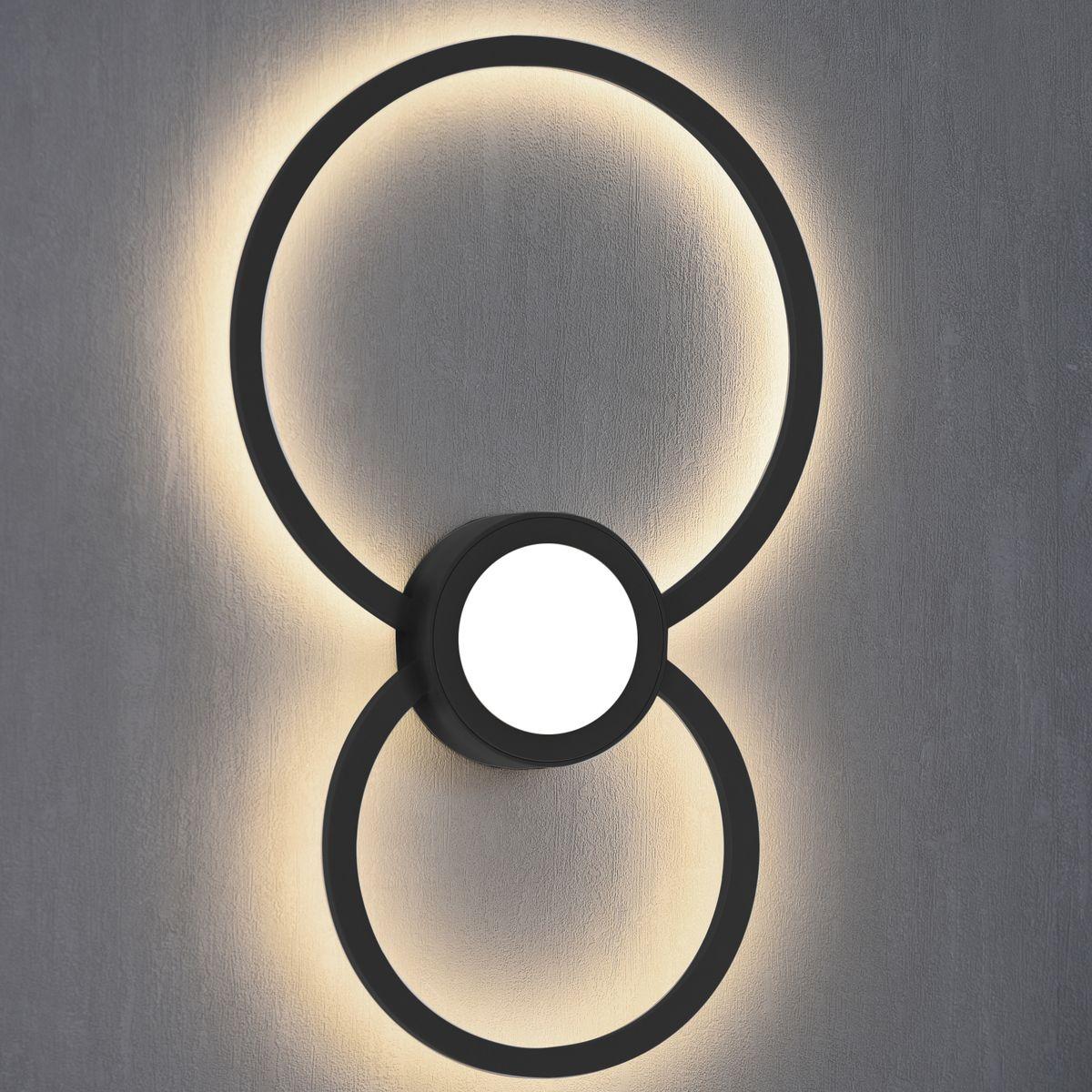 настенный светодиодный светильник mantra mural 7460