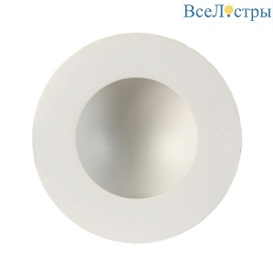 Встраиваемый светильник Mantra Cabrera C0041
