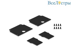 Комплект заглушек для магнитного шинопровода  2шт Ambrella Light Track System GL36230