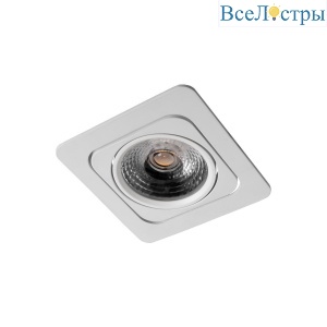 Встраиваемый светильник Loft IT Screen 10328/B White