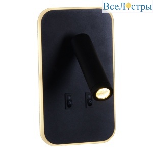 Спот Reluce 86204-9.2-001KT LED12W BK