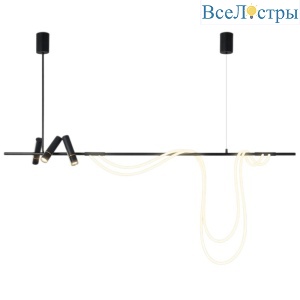 Подвесной светильник Delight Collection 7242P/L1200 black/white