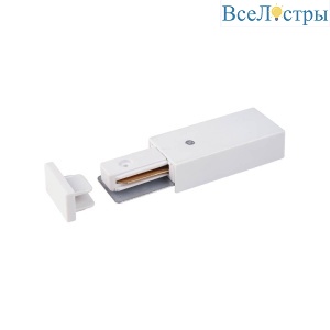 Ввод питания Elektrostandard TRP-1-1-WH 4690389112669