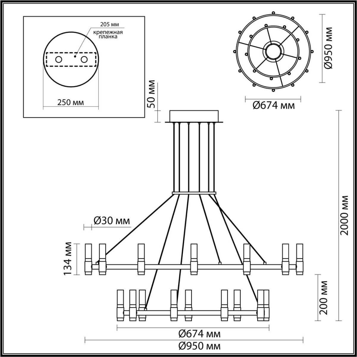подвесная светодиодная люстра odeon light candel 5009/98l