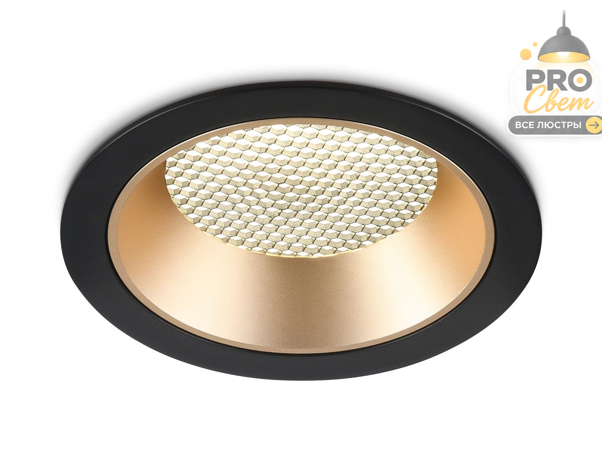 точечный светильник ambrella light techno spot tn49509