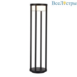 Ландшафтный светильник ST Luce Pokko SL9536.415.32