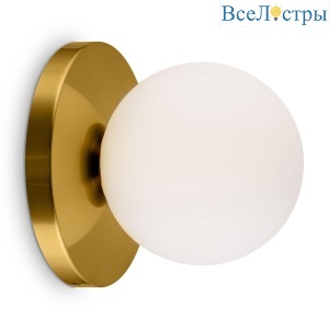 Бра Freya Zelda FR5125WL-01BS