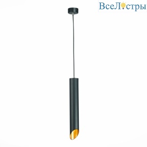 Подвесной светильник ST Luce ST152 ST152.413.01