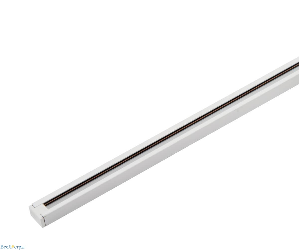 шинопровод denkirs tr1001-wh
