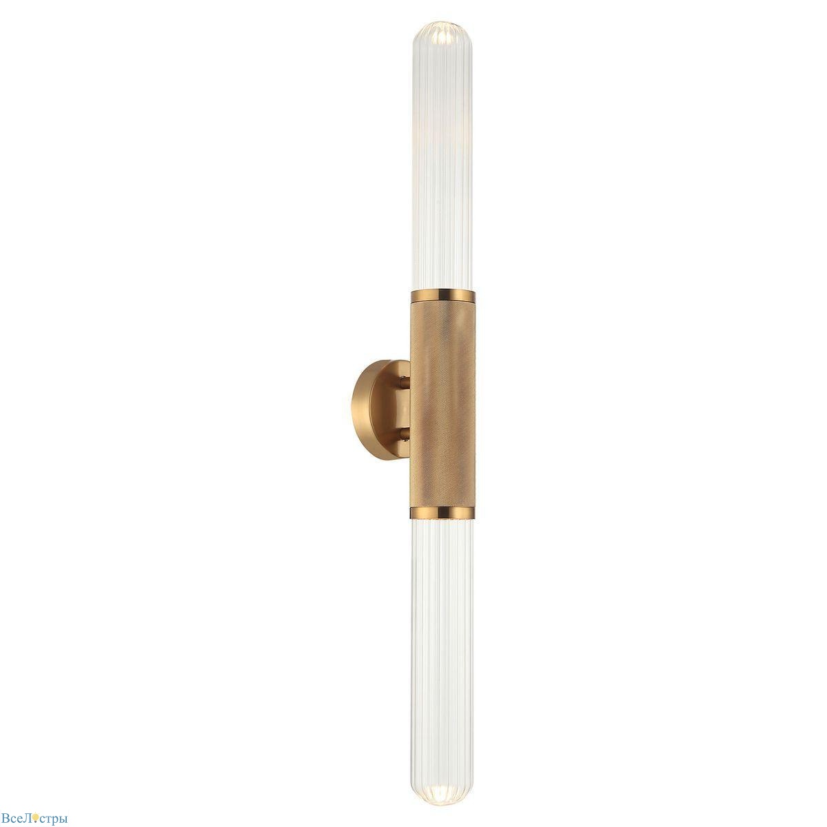 бра lussole loft blount lsp-8481