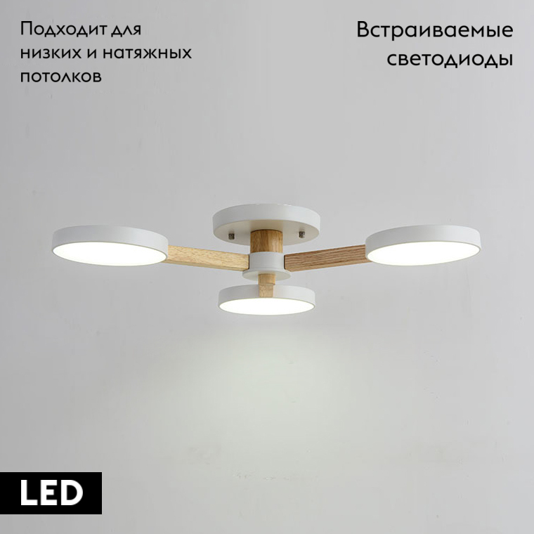 потолочная люстра imperiumloft turna 102157-26