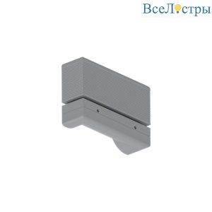 Заглушка торцевая для профиля Arte Lamp Raund for arte lamp A732205E