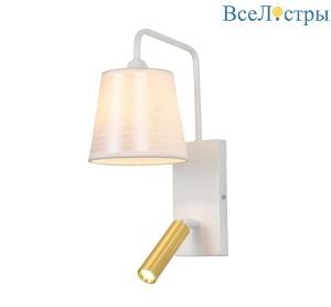 Бра Escada Comfy 598/1A White/Brass