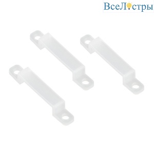 Клипсы для герметичных лент (50 шт.) Arlight FLT 23mm 037741