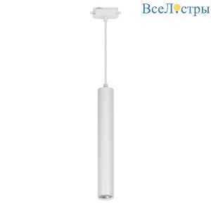 Трековый светодиодный светильник Uniel ULB-H10-12W/4000K WHITE