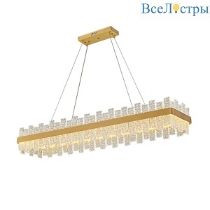 Подвесная люстра Cloyd Freder 10756