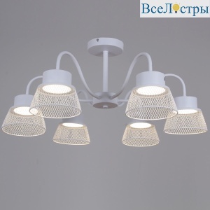 Люстра на штанге Reluce 99010-0.3-06 WT