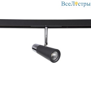 Трековый светодиодный светильник для магнитного шинопровода Crystal Lux Space CLT 0.33 006 12W BL-CH 4000K