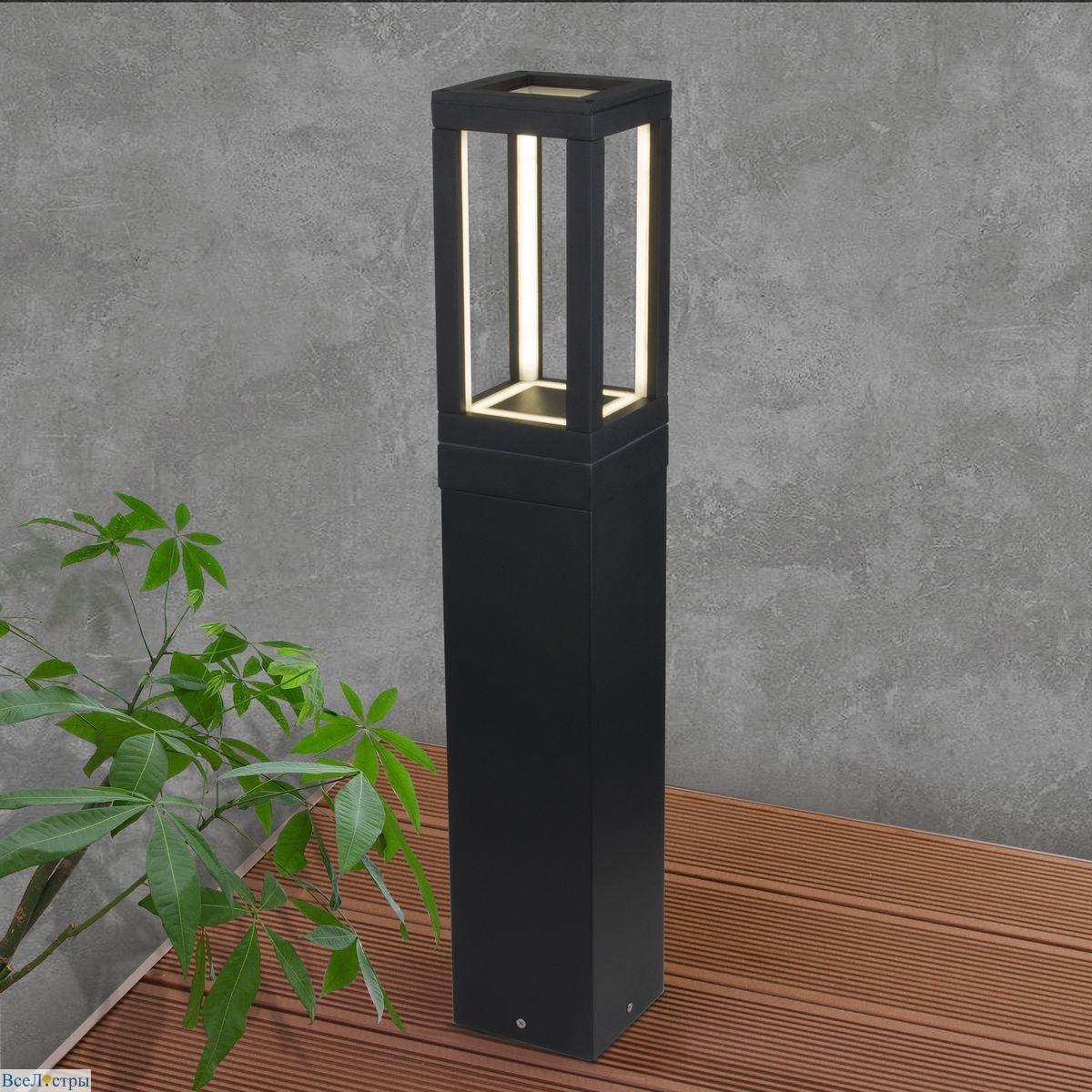 уличный светодиодный светильник elektrostandard frame 1529 techno led черный 4690389172380