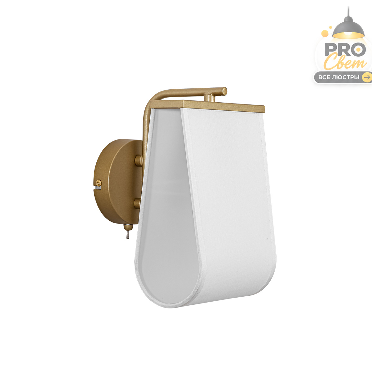 бра lumion moderni sampo 8414/1w