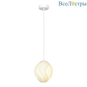 Подвесной светильник Lussole Gregg LSP-8965