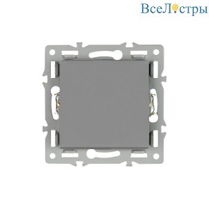 Механизм выключателя одноклавишный проходной Arlight SWT-MKP1-PL-GR (250V, 16A) 043716