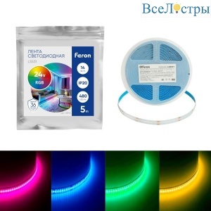 Светодиодная лента Feron 14W/m 480LED/m COB RGB 5М LS531 48946