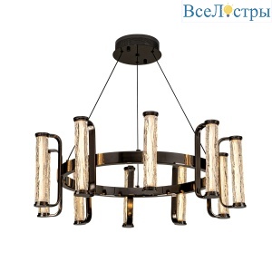 Подвесной светильник Modestyle MS.2340.800 BK