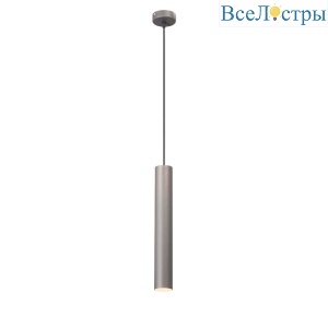 Подвесной светильник Vitaluce V4641-2/1S