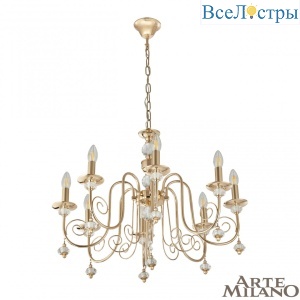 Подвесная люстра Arte Milano 346109/8 FGD