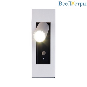 Спот Favourite Bedside 4280-1W