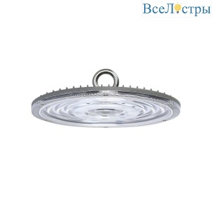 Подвесной светодиодный светильник Jazzway PHB NLO 02 5040373