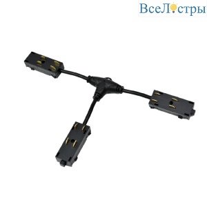 Коннектор питания Т-образный Aployt Magnetic track 220 APL.0280.00.04
