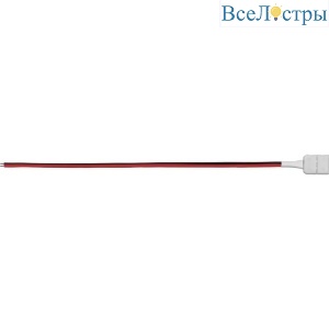 Соединительный провод для светодиодных лент Feron LD181 23065