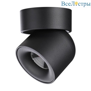 Светодиодный спот Novotech Over Gesso 358809