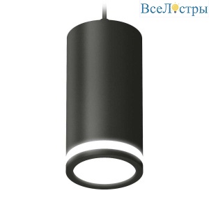 Комплект подвесного светильника Ambrella light Techno Spot XP (A2333, C8162, N8415) XP8162025