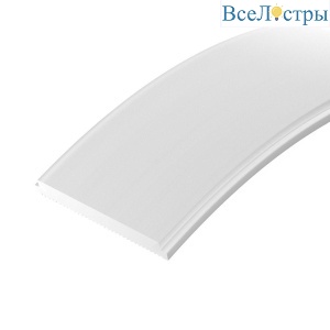Рассеиватель Arlight SL-ARC-5060-10M Opal 038333