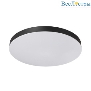 Потолочный светильник Sonex Gamma 7760/50L