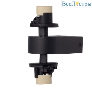 Настенный светильник De Markt Прайм 850023502
