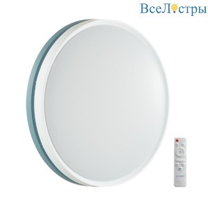 Настенно-потолочный светодиодный светильник Sonex Color Nohava Blue 7669/EL