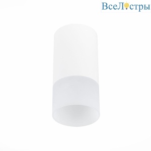Потолочный светильник ST Luce ST100.512.01