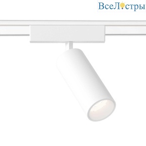 Трековый светодиодный светильник Ambrella light Track System Magnetic Ultra Slim GV1515