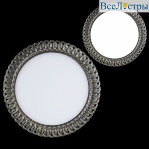 Встраиваемый светильник Reluce 53112-9.0-001RD LED12W ABN