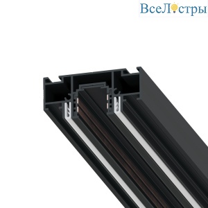 Магнитный шинопровод под натяжной потолок Arte Lamp Optima-accessories A752206
