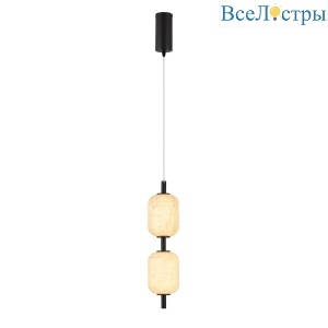 Подвесной светильник Arlight SP-CARAMELA-HANG-R120-7W Warm2700 (BK, 300 deg, 230V) (IP20, Натуральный шелк) 056886