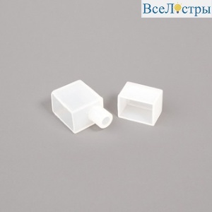 Заглушка Arlight MOONLIGHT-CAP-12x17mm-BOTTOM-S-SET 041023
